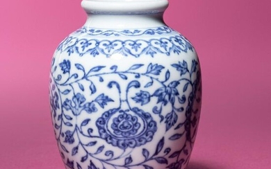 A Small Blue and White Porcelain Jar