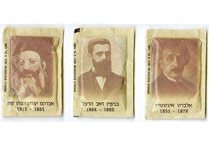 A collection of sugar bags with pictures of the greatest Jewish influence in the 20th century