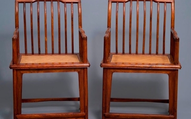 A pair of Chinese huanghuali wood chairs, Republic...