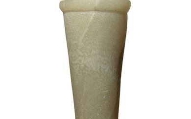An Egyptian alabaster jar, Middle Kingdom