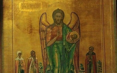 Antique 19c Russian Icon of John The Baptist