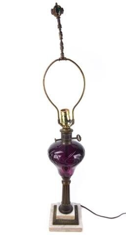 Antique Bohemian Amethyst Glass Marble Lamp
