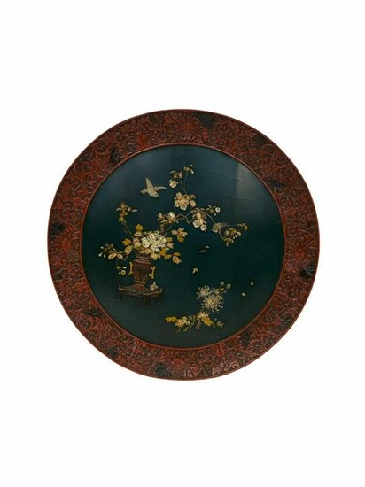 Antique Chinese Cinnabar Inlaid Plaque