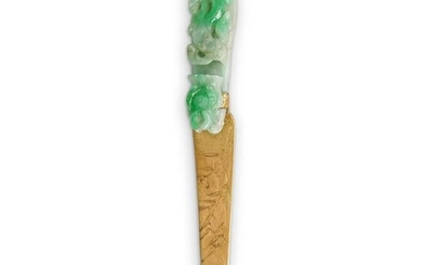 Antique Chinese Jadeite Scepter
