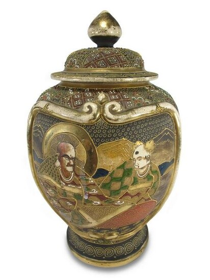 Antique Japanese Satsuma porcelain jar