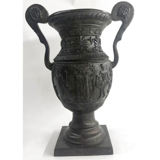 Apollo Sun God Greek Bronze Urn, Planter