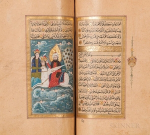 Arabic Manuscript on Paper, Illuminated, with Five Miniatures.
