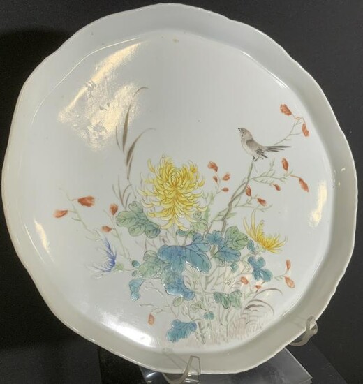 Asian Porcelain Yellow Famille Rose Serving Plate