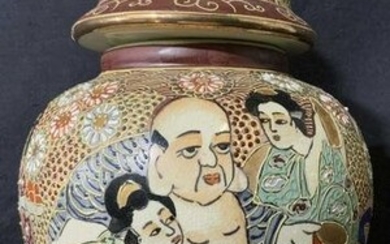 Asian Style Ceramic Lidded Urn