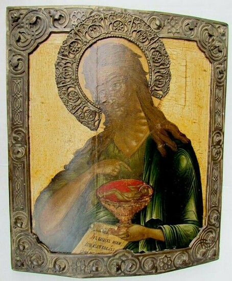 BEAUTIFUL ANTIQUE 18th CENTURY LARGE RUSSIAN ICON OF