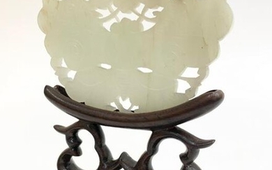 CHINESE CARVED JADE BUTTERFLY