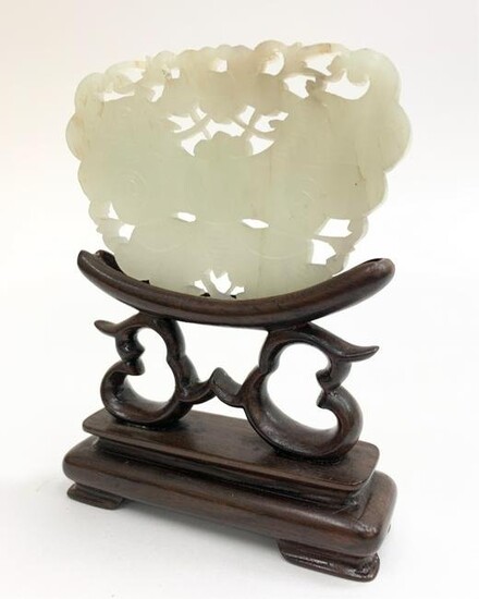 CHINESE CARVED JADE BUTTERFLY