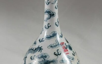 19th C. Chinese Blue & White Bottle Vase