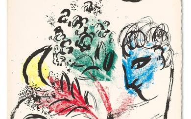 Chagall, Marc Original-Farblithographie für das Diner de l'Indépendance de l'État