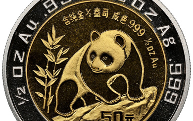 China: , People's Republic Pair of Certified bi-metallic gold & silver "Panda - Hong Kong Expo" Proof Set 1990 NGC, ... (Total: 2 coins)