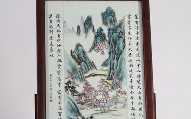 Chine plaque en porcelaine décor de montagnes époque république