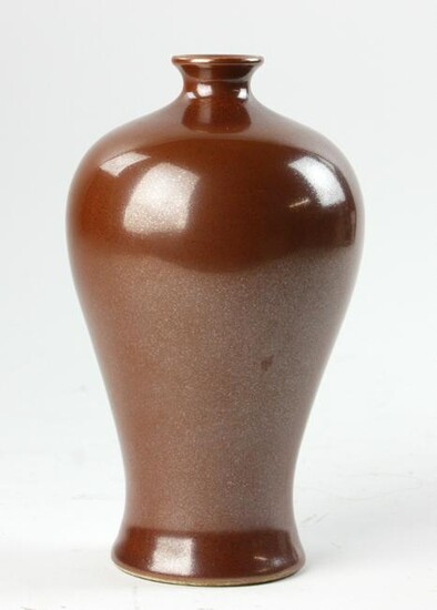 Chinese Brown Glazed Mei Vase