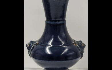 Chinese Cobalt Blue Glazed Porcelain Vase With Foo Dog Notches