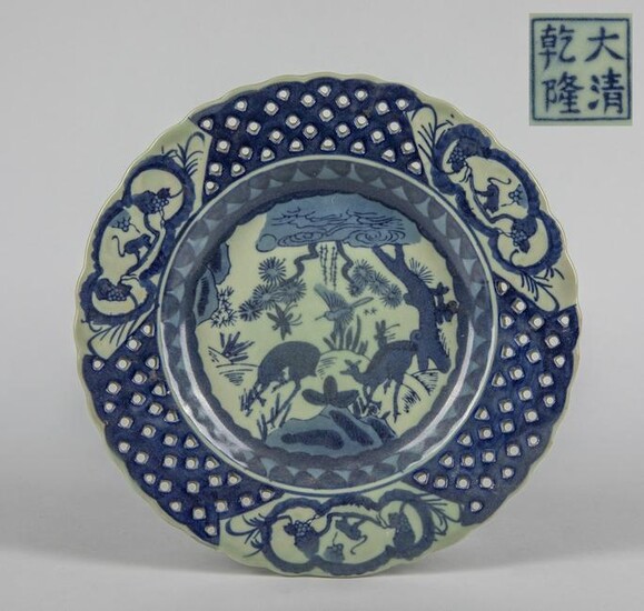 Chinese Decorated Blue & White Porcelain Wall Hanging