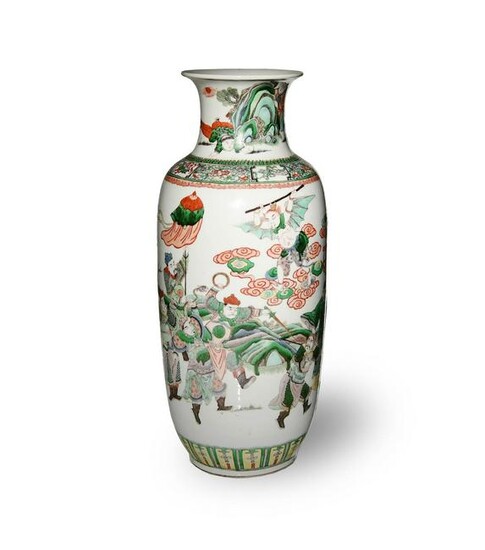 Chinese Famille Rose Vase with Figures, Late 19th
