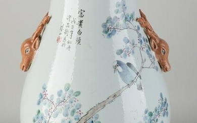 Chinese Family. pink vase