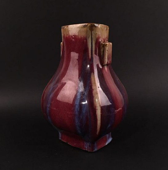 Chinese Flambe Glazed Porcelain Square Vase