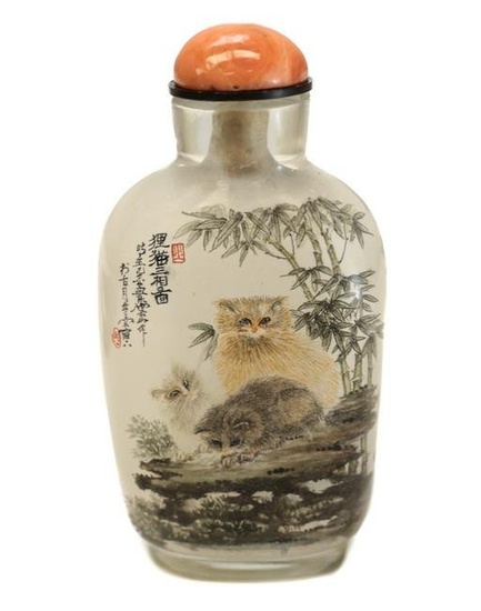 Chinese Glass Snuff Bottle, Hand Painted Cats