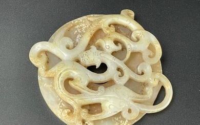 Chinese Jade Carved Bi Disc with Curling Dragon and Grain Patters