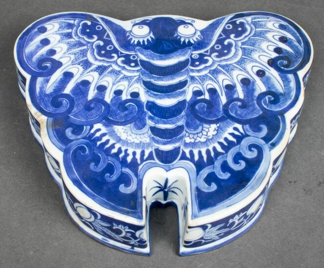 Chinese Moth-Form Porcelain Box W Fitted Bowls