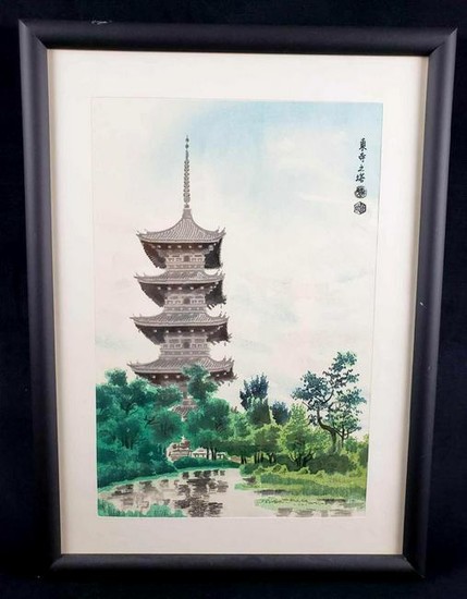 Chinese Pagoda Framed Colored Print