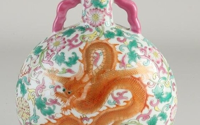 Chinese Pilgrim Vase, H 17 cm.