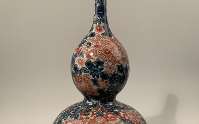 Chinese Red and Blue Gourd Vase Qianloug Mark