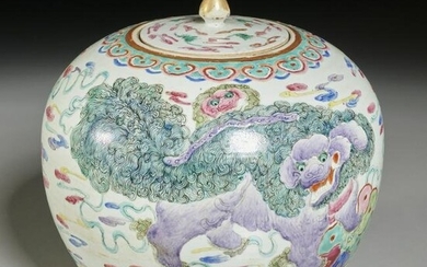 Chinese famille rose porcelain melon jar