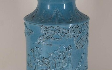 Deer Vase with Wang Bing Rong Mark