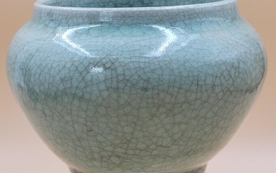 Early Antique Chinese Crackle Glaze Celadon Bowl "Ming"