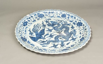 Extra Large Chinese Porcelain Bowl