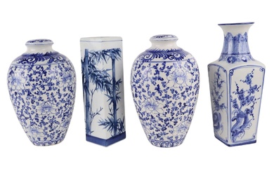 Four Blue and White Porcelain Vases