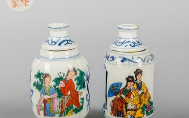 Group of Chinese Decorated Porcelain Snuff Bottles