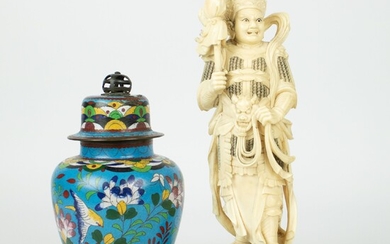 Ivory figure possibly depicting Ehr Lang Shen + cloisonné lidded vase