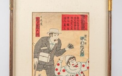 Japanese Woodblock Prints, Utagawa Kunisada, 1848-1920