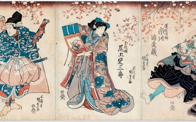 Japon, époque Edo (1603-1868) Estampe en... - Lot 40 - Millon Belgique