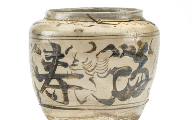 Jarre à engobe Cizhou, Chine, dynastie Ming, h. 12,5 cm
