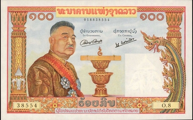 LAOS. Banque Nationale du Laos. 100 Kip, ND (1957). P-6. About Uncirculated.