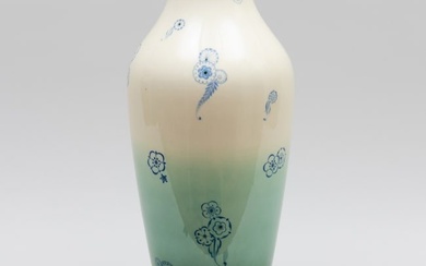 Large Sevres Art Deco Porcelain Vase
