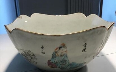 Large porcelain lip bowl with polychrome decoration of...