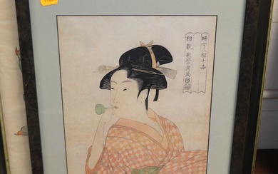 Lot details Assorted pictures and prints, to include Japanese woodblock,...