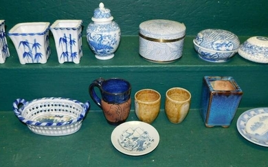 Lot of Oriental Porcelain Items