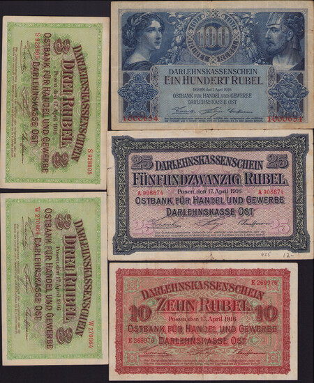 Lot of paper money: Germany, Posen 1916 (5)