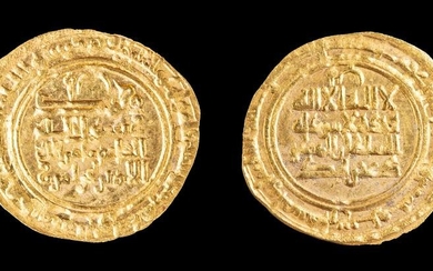 Medieval Great Seljuq Empire Gold Dinar - 3 g