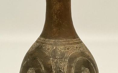 Native American, Mississippian, Incised Pottery Flask